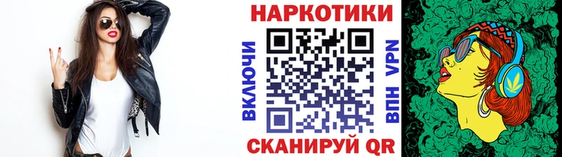 Где купить наркотики Белинский Alpha-PVP  АМФ  Метамфетамин  ГАШИШ  Бошки Шишки  Меф  КОКАИН 