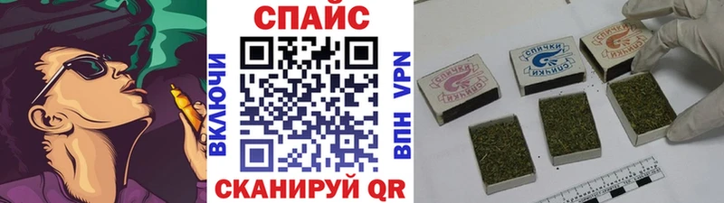 БУТИРАТ жидкий экстази Белинский