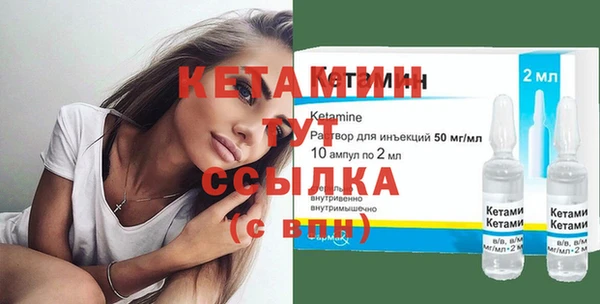 каннабис Балабаново