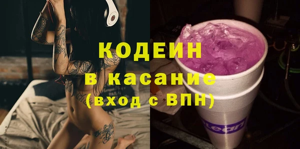 меф Баксан