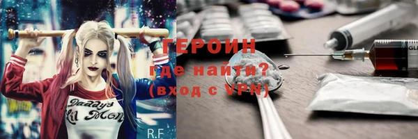 меф Баксан