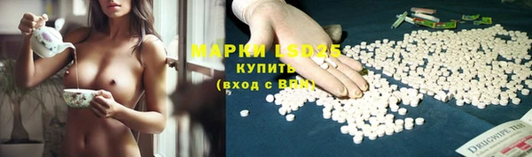 дурь Балахна