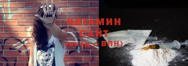 меф Баксан