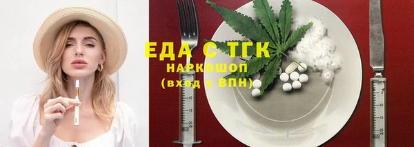 меф Баксан