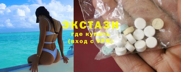 меф Баксан