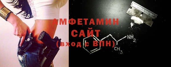 каннабис Балабаново