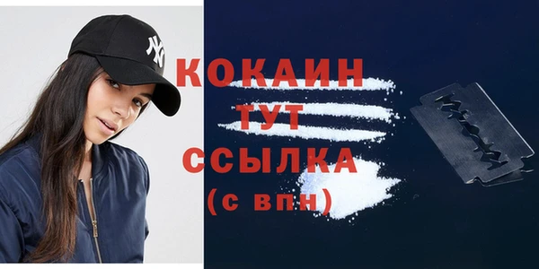 дурь Балахна