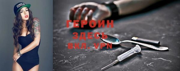 дурь Балахна