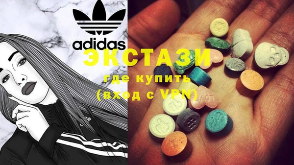 меф Баксан