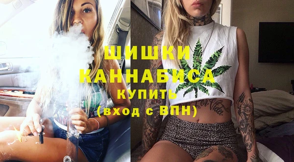 меф Баксан