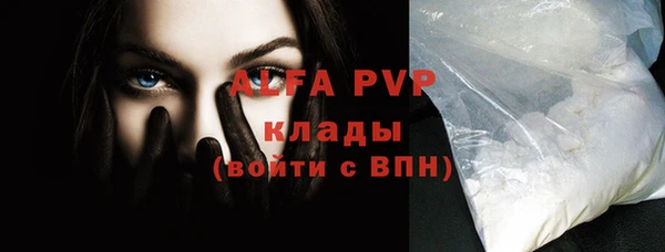 меф Баксан