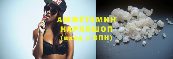 дурь Балахна