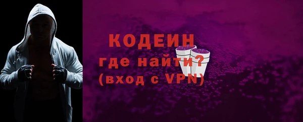 дурь Балахна