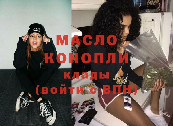 дурь Балахна