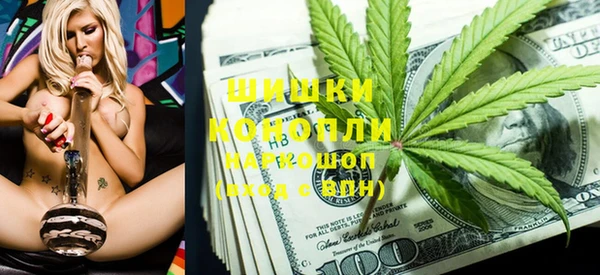 дурь Балахна