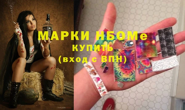 меф Баксан