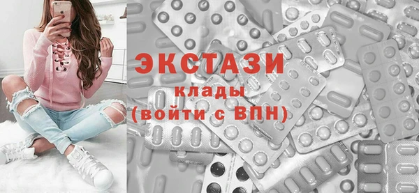 дурь Балахна