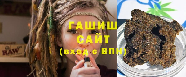 меф Баксан