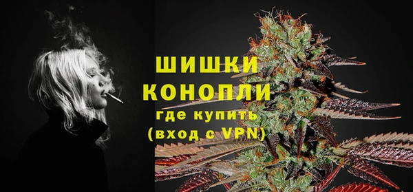 каннабис Балабаново