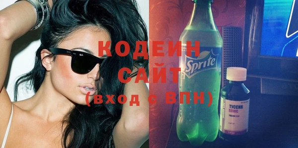 дурь Балахна