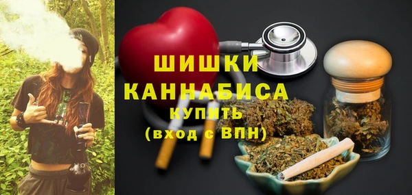 каннабис Балабаново