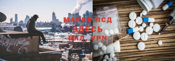 дурь Балахна