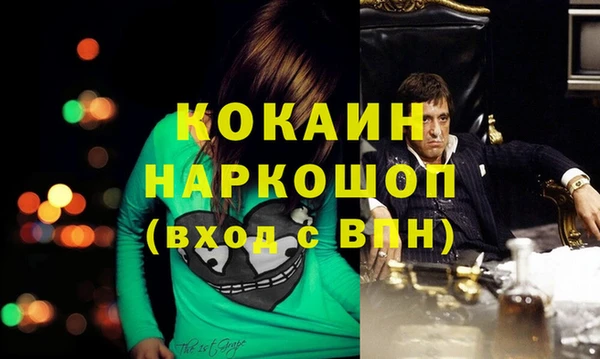 дурь Балахна