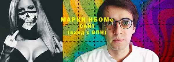 дурь Балахна