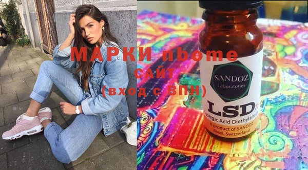 каннабис Балабаново