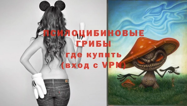 каннабис Балабаново