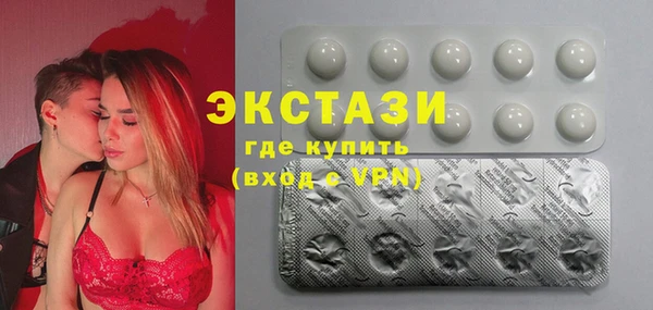меф Баксан