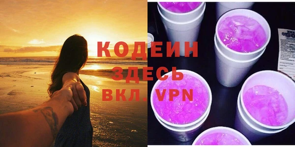 дурь Балахна
