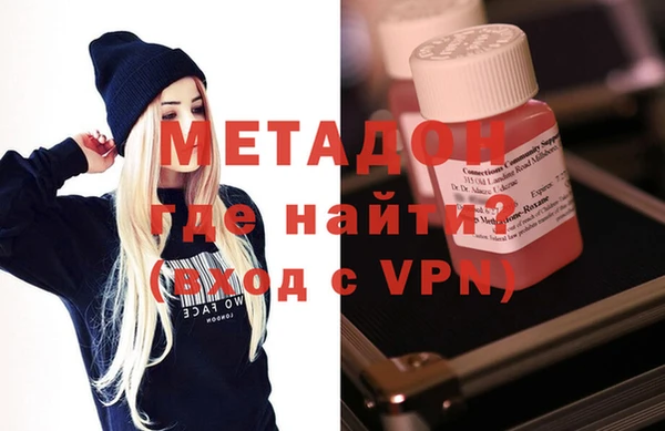 каннабис Балабаново