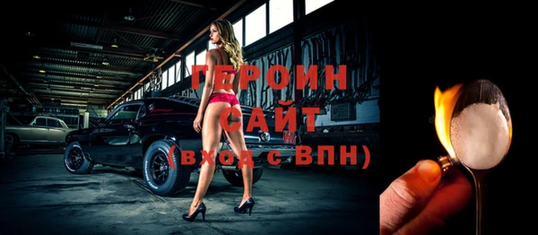 дурь Балахна