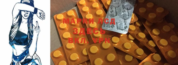 меф Баксан